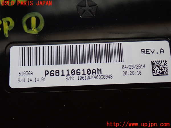 2UPJ-9231306146]ジープ・グランドチェロキー(WK36T)コンピューター1 中古_4