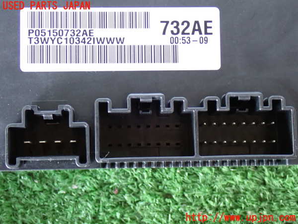 2UPJ-9231306147]ジープ・グランドチェロキー(WK36T)コンピューター2 中古_2