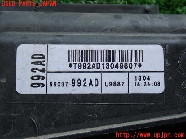 2UPJ-9231306836]ジープ・グランドチェロキー(WK36T)電動ファン1 中古_2