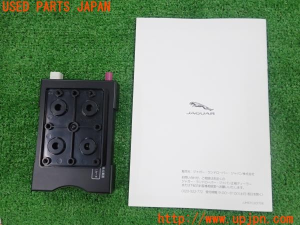3UPJ=9231310503]ジャガー XE(JA2XC X760)純正ビルトイン JRM-70JL DSRC ETC車載器 中古_2