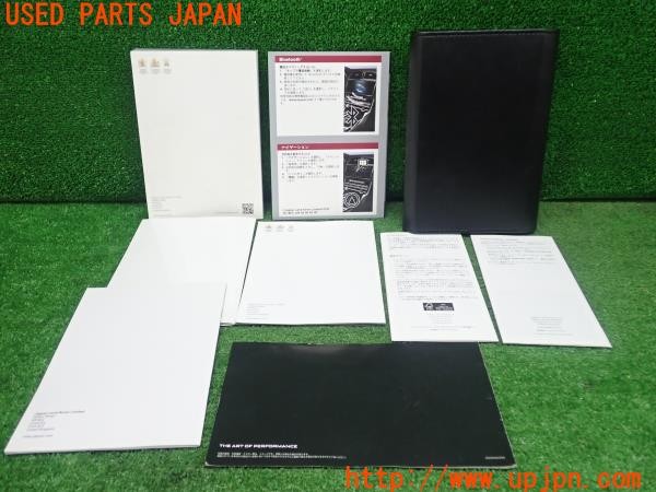 3UPJ=9231310802]ジャガー XE(JA2XC X760)取扱説明書 取説 車両マニュアル 中古_2