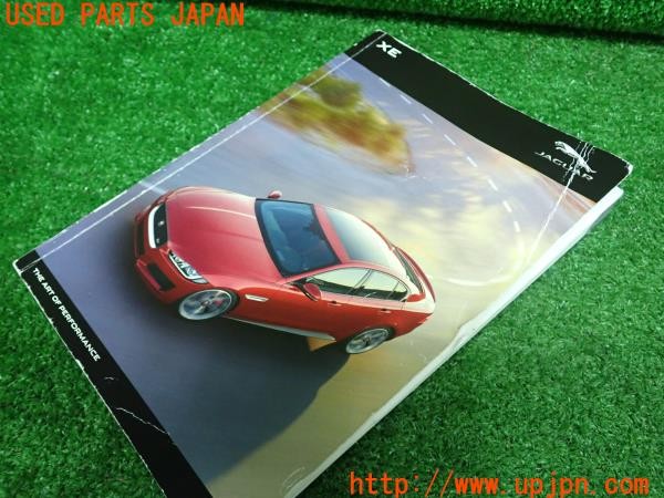 3UPJ=9231310802]ジャガー XE(JA2XC X760)取扱説明書 取説 車両マニュアル 中古_3