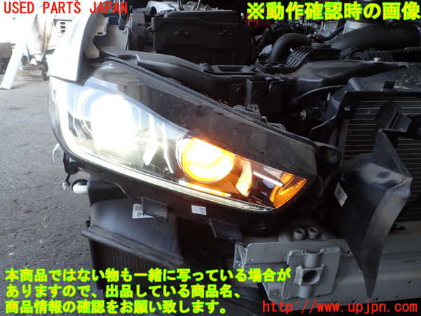 2UPJ-9231311130]ジャガー・XE(JA2XC)右ヘッドライト HID 中古_5