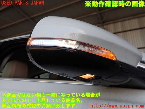 2UPJ-9231311210]ジャガー・XE(JA2XC)右ドアミラー 中古_5