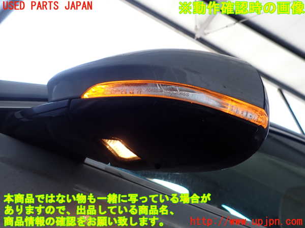 2UPJ-9231311212]ジャガー・XE(JA2XC)左ドアミラー 中古_5