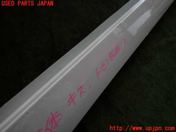 2UPJ-9231311390]ジャガー・XE(JA2XC)右サイドステップ 中古_3