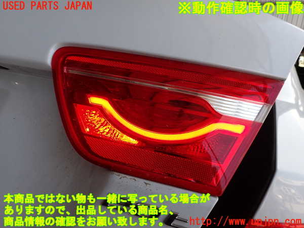 2UPJ-9231311550]ジャガー・XE(JA2XC)右リアフィニッシャー 中古_4
