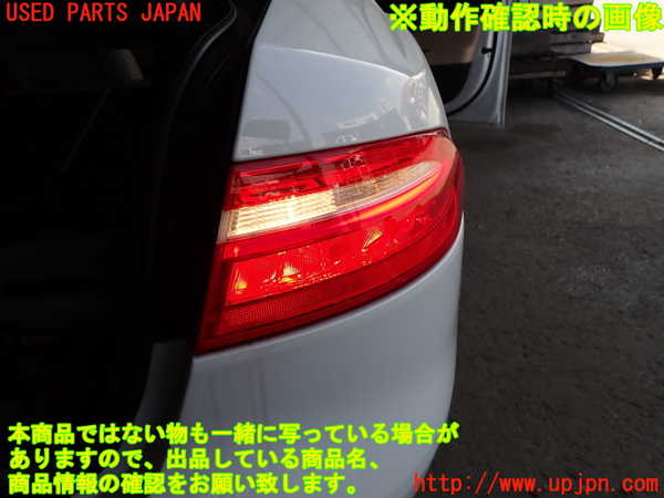 2UPJ-9231311530]ジャガー・XE(JA2XC)右テールランプ 中古_4