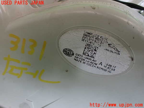2UPJ-9231311536]ジャガー・XE(JA2XC)左テールランプ 中古_3