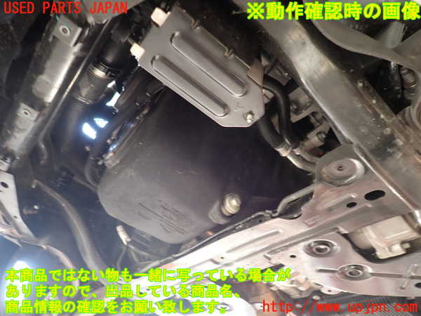 2UPJ-9231312010]ジャガー・XE(JA2XC)エンジン 204PT 中古_5