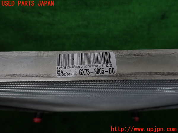 2UPJ-9231312321]ジャガー・XE(JA2XC)ラジエーター1 中古_2