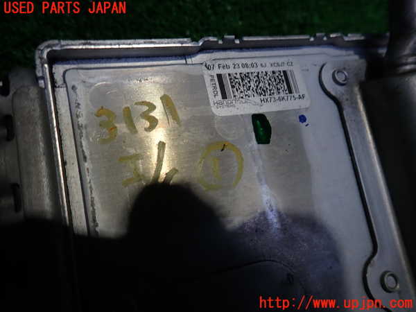 2UPJ-9231312451]ジャガー・XE(JA2XC)インタークーラー1 中古_2