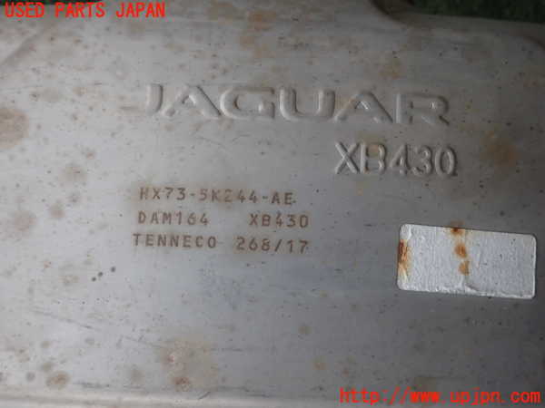 2UPJ-9231312671]ジャガー・XE(JA2XC)リアマフラー1 中古_3