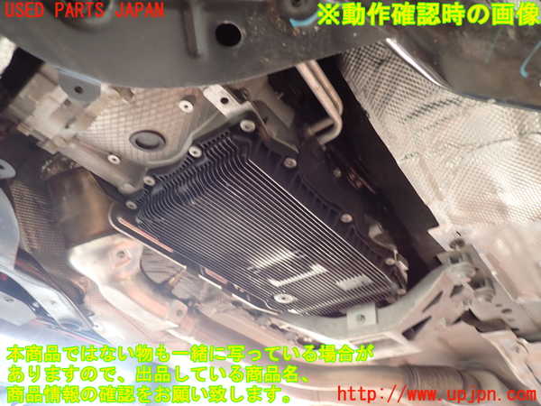 2UPJ-9231313010]ジャガー・XE(JA2XC)ミッション AT 204PT 中古_4