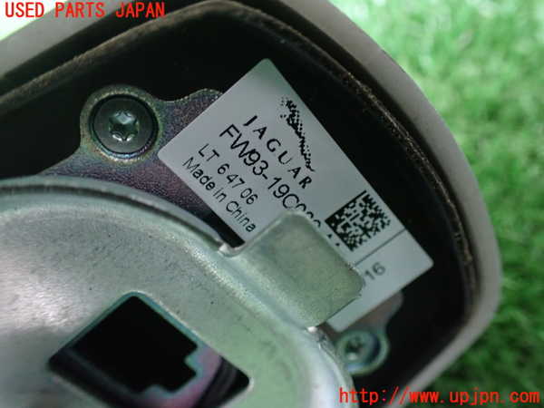 2UPJ-9231316550]ジャガー・XE(JA2XC)アンテナ 中古_4