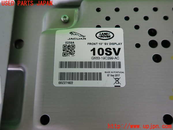 2UPJ-9231316629]ジャガー・XE(JA2XC)モニター 中古_3