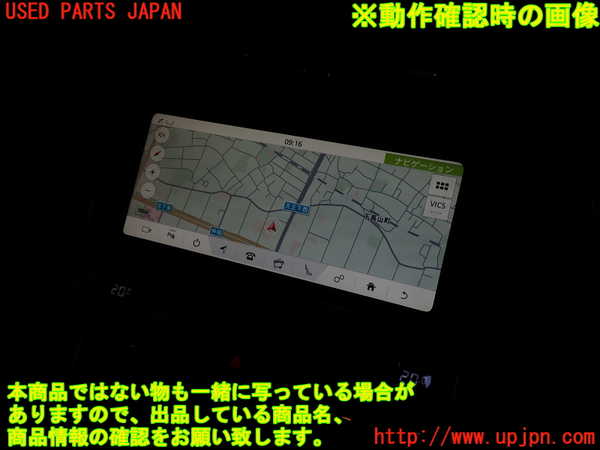 2UPJ-9231316629]ジャガー・XE(JA2XC)モニター 中古_4