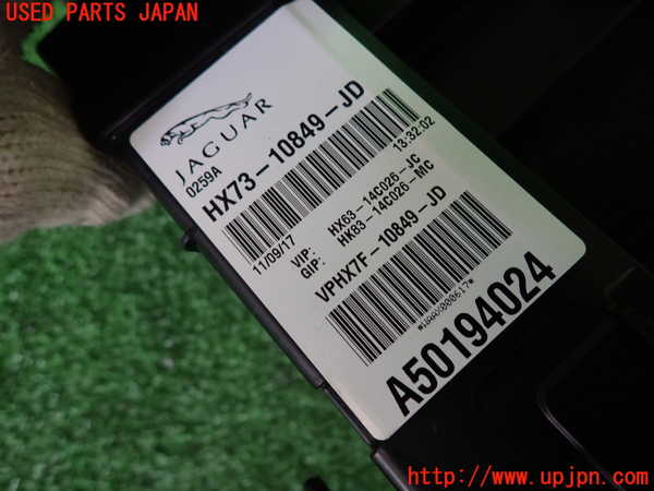 2UPJ-9231316170]ジャガー・XE(JA2XC)スピードメーター 中古_3