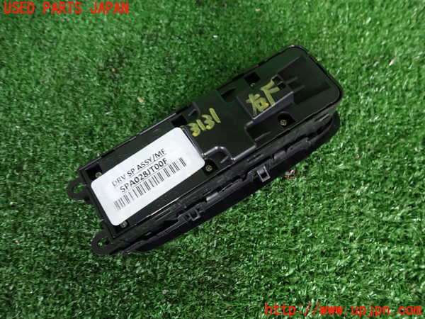 2UPJ-9231316240]ジャガー・XE(JA2XC)右前パワーウィンドウスイッチ 中古_2