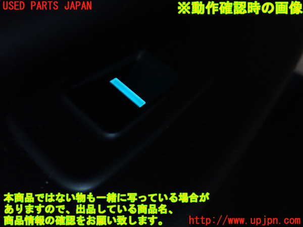 2UPJ-9231316245]ジャガー・XE(JA2XC)左前パワーウィンドウスイッチ 中古_3