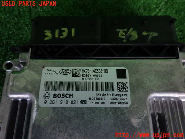 2UPJ-9231316110]ジャガー・XE(JA2XC)エンジンコンピューター 中古_2