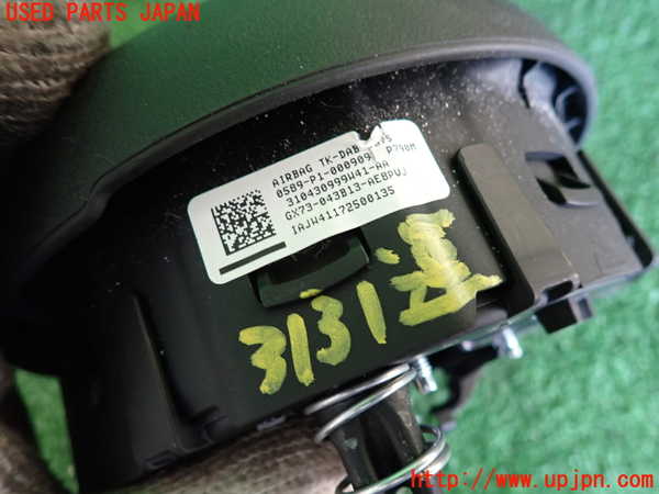 2UPJ-9231317865]ジャガー・XE(JA2XC)運転席側エアバッグカバー 中古_3