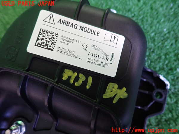 2UPJ-9231317870]ジャガー・XE(JA2XC)助手席側エアバッグカバー 中古_3
