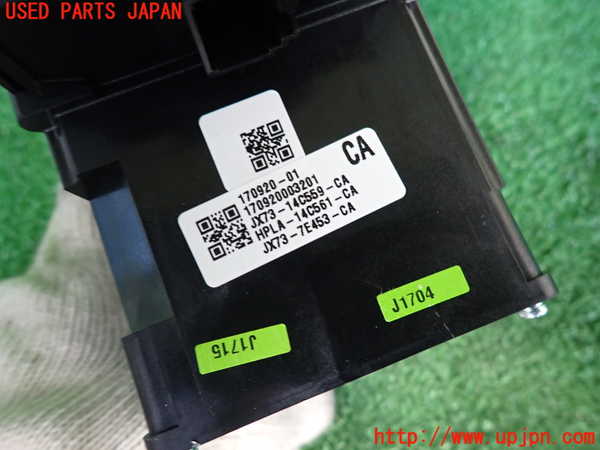 2UPJ-9231317555]ジャガー・XE(JA2XC)ATシフトレバー 中古_4
