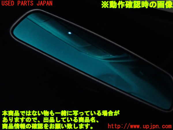 2UPJ-9231317615]ジャガー・XE(JA2XC)ルームミラー 中古_3