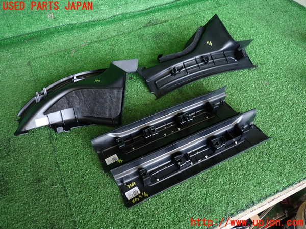 2UPJ-9231317740]ジャガー・XE(JA2XC)スカッフプレート 中古_4