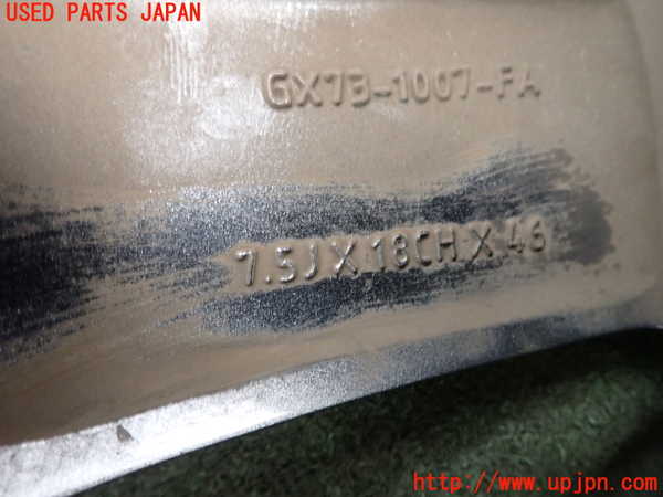 2UPJ-9231319041]ジャガー・XE(JA2XC)タイヤ　ホイール　1本① 225/45ZR18 中古_5