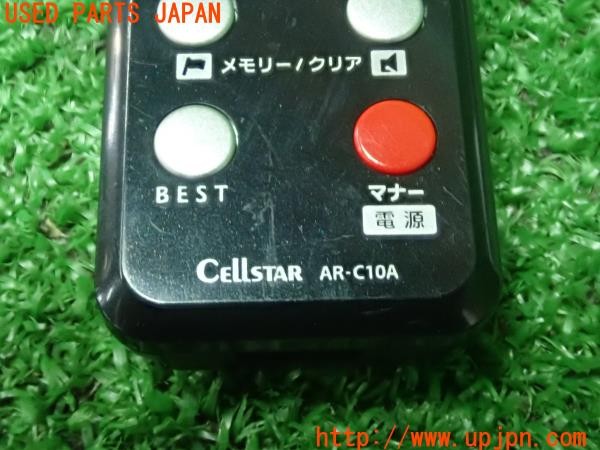 3UPJ=9231320571]BMW アクティブハイブリッド5(AH5)(FZ35 F10)CELLSTAR セルスター AR-C10A レーダー探知機用 リモコン 中古_4
