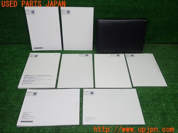 3UPJ=9231320802]BMW アクティブハイブリッド5(AH5)(FZ35 F10)取扱説明書 取説 車両マニュアル 中古_2