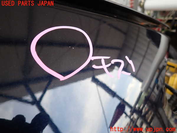 2UPJ-9231321080]BMW アクティブハイブリッド5(AH5)(FZ35)(F10)右前フェンダー 中古_4