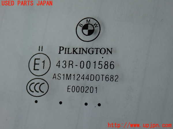 2UPJ-9231321195]BMW アクティブハイブリッド5(AH5)(FZ35)(F10)フロントガラス (43R-001586 M1244) 中古_2