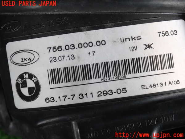 2UPJ-9231321182]BMW アクティブハイブリッド5(AH5)(FZ35)(F10)左フォグ 中古_4
