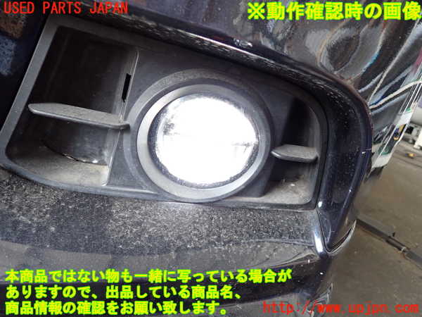 2UPJ-9231321182]BMW アクティブハイブリッド5(AH5)(FZ35)(F10)左フォグ 中古_5
