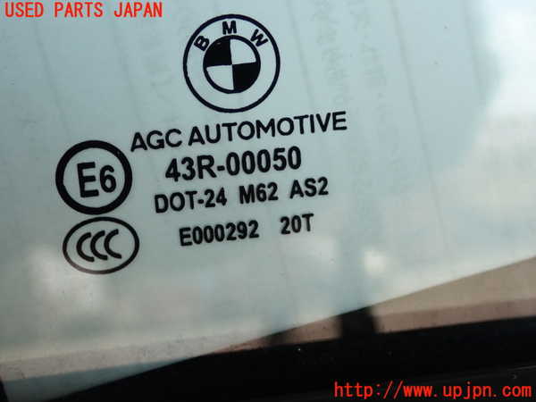 2UPJ-9231321230]BMW アクティブハイブリッド5(AH5)(FZ35)(F10)右前ドア (43R-00050 M62) 中古_3