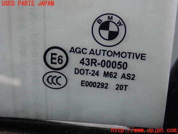 2UPJ-9231321260]BMW アクティブハイブリッド5(AH5)(FZ35)(F10)左前ドア (43R-00050 M62) 中古_3