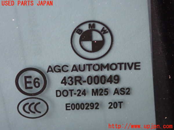 2UPJ-9231321290]BMW アクティブハイブリッド5(AH5)(FZ35)(F10)右後ドア (43R-00049 M25) 中古_3