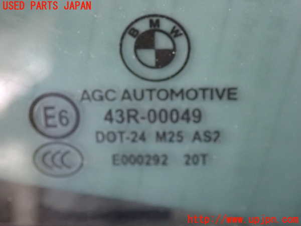 2UPJ-9231321320]BMW アクティブハイブリッド5(AH5)(FZ35)(F10)左後ドア (43R-00049 M25) 中古_3