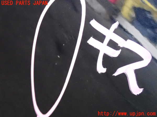 2UPJ-9231321320]BMW アクティブハイブリッド5(AH5)(FZ35)(F10)左後ドア (43R-00049 M25) 中古_4
