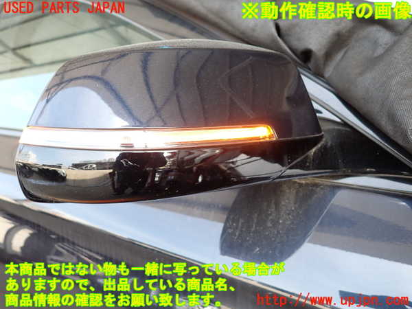 2UPJ-9231321210]BMW アクティブハイブリッド5(AH5)(FZ35)(F10)右ドアミラー 中古_5
