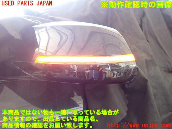 2UPJ-9231321212]BMW アクティブハイブリッド5(AH5)(FZ35)(F10)左ドアミラー 中古_5