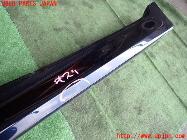 2UPJ-9231321392]BMW アクティブハイブリッド5(AH5)(FZ35)(F10)左サイドステップ 中古_4