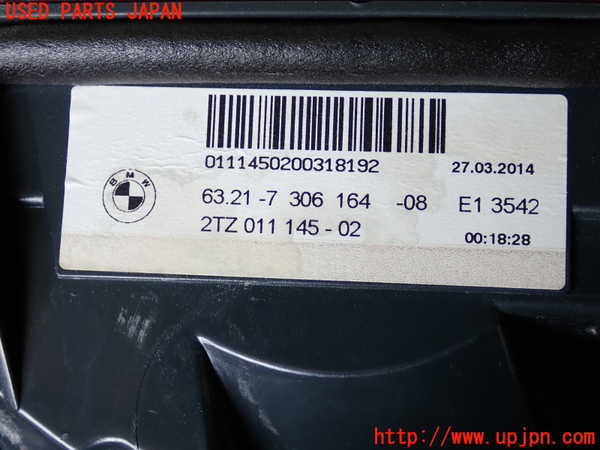 2UPJ-9231321550]BMW アクティブハイブリッド5(AH5)(FZ35)(F10)右リアフィニッシャー 中古_4