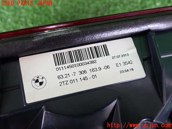 2UPJ-9231321552]BMW アクティブハイブリッド5(AH5)(FZ35)(F10)左リアフィニッシャー 中古_4