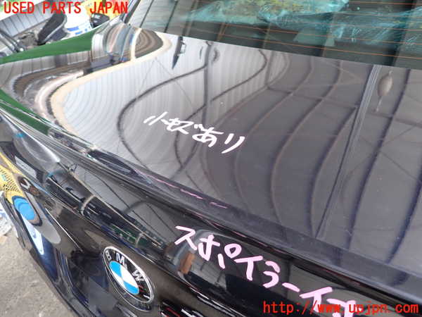 2UPJ-9231321500]BMW アクティブハイブリッド5(AH5)(FZ35)(F10)トランク 中古_5
