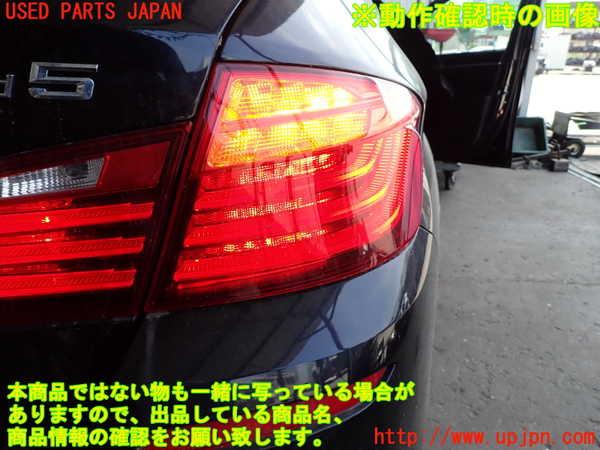 2UPJ-9231321530]BMW アクティブハイブリッド5(AH5)(FZ35)(F10)右テールランプ 中古_5