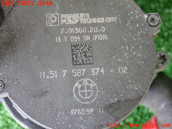 2UPJ-9231322110]BMW アクティブハイブリッド5(AH5)(FZ35)(F10)ウォーターポンプ 中古_4